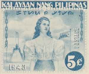 Stamp, Declaration of Independence, Japanese occupations during WWII,  