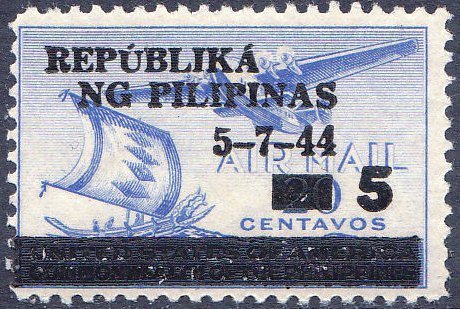 2nd Anniv. of the Fall of Bataan