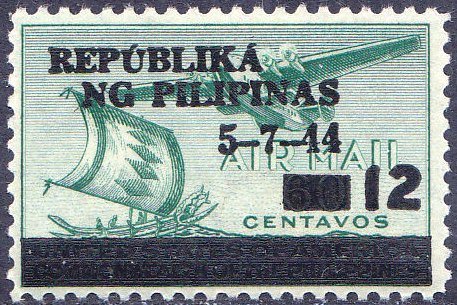 2nd Anniv. of the Fall of Bataan