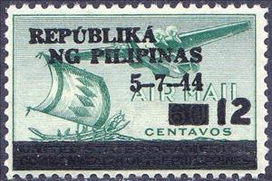 Stamp, 2nd Anniv. of the Fall of Bataan, Japanese occupations during WWII,  