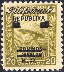 Stamp, Service Stamp, Japanese occupations during WWII,  