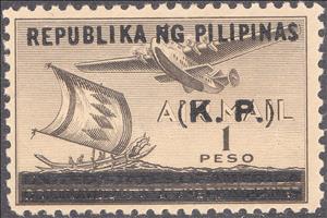 Stamp, Sailing ship and airplane, Japanese occupations during WWII,  