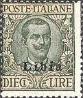 Italian stamps overprinted