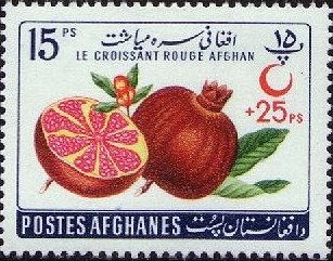Stamp, Cucumis melo, Afghanistan,  , Fruits