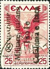 Stamp, Airmail Greece Stamp Overprinted - "occupazione ..." ("o" sm, Italian colonies, territories and occupations,  