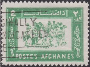 Stamp, Buzkashi, Afghanistan,  