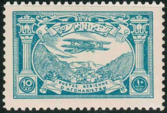 Plane Over Kabul