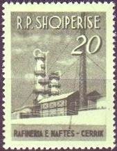 Oil Refinery, Cërrik