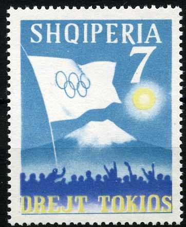 Olympic Flag