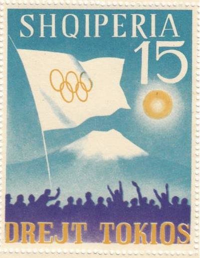 Olympic Flag, Sun on Mt Fuji, cheering People