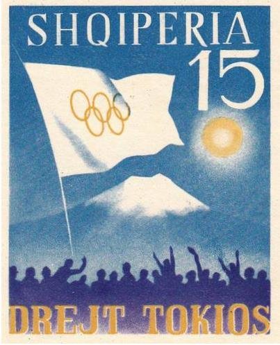 Olympic Flag, Sun on Mt Fuji, cheering People