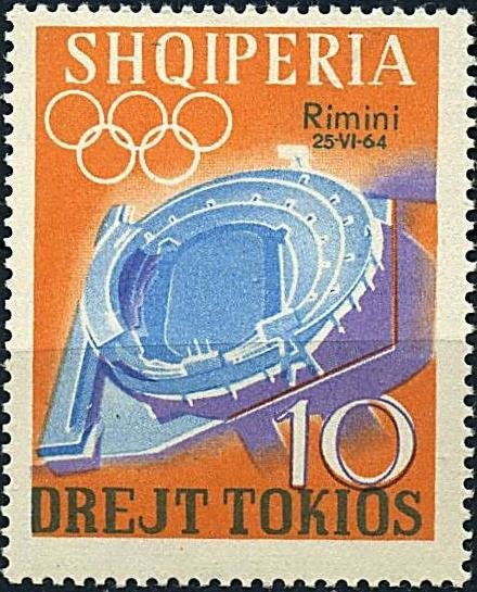As No. 826 with blue Overprint