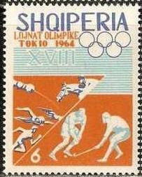 Modern Pentathlon, Field Hockey