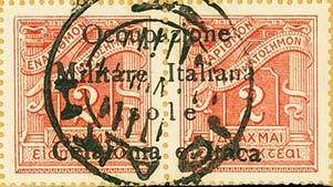 Postage Due Greece Stamp Overprinted - "Occupazione ..." ("O