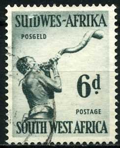 Orambo Kudu Horn
