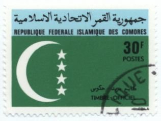 Stamp, Comoro flag, Comoros,  , Flags