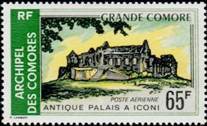 Stamp, Iconi, Comoros,  