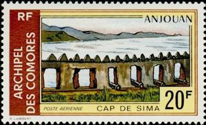 Stamp, Cap de Sima-Sima cap, Comoros,  