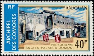 Stamp, Domoni, Comoros,  