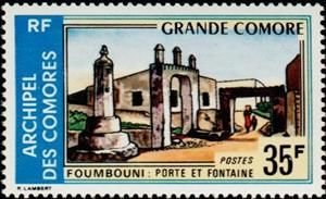 Stamp, Foumbouni, Comoros,  