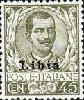Italian stamps overprinted
