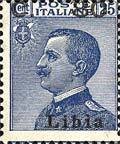 Italian stamps overprinted
