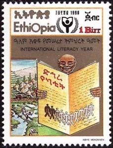 Stamp, Reading man, Ethiopia,  , Education