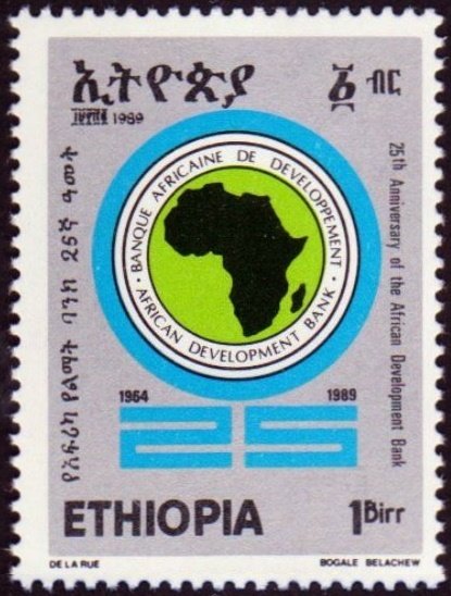 Symbol