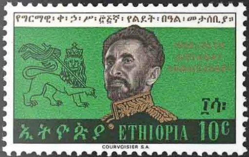 75th birthday of Emperor Haile Selassie