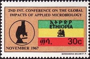 Stamp, Microscope and Ethiopian Flag, Ethiopia,  , Flags, Microscopes