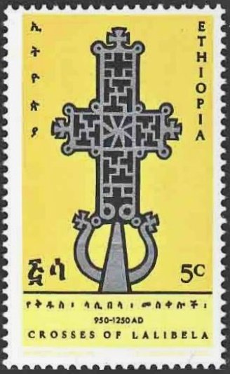 Processional bronze cross