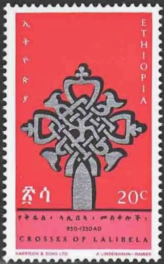 Lalibela-style cross