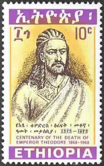 Emperor Theodore