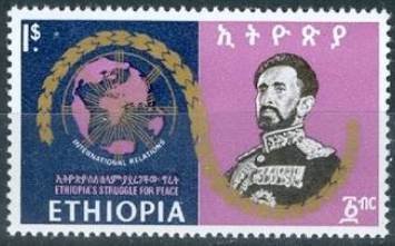 Stamp, World map, Ethiopia,  