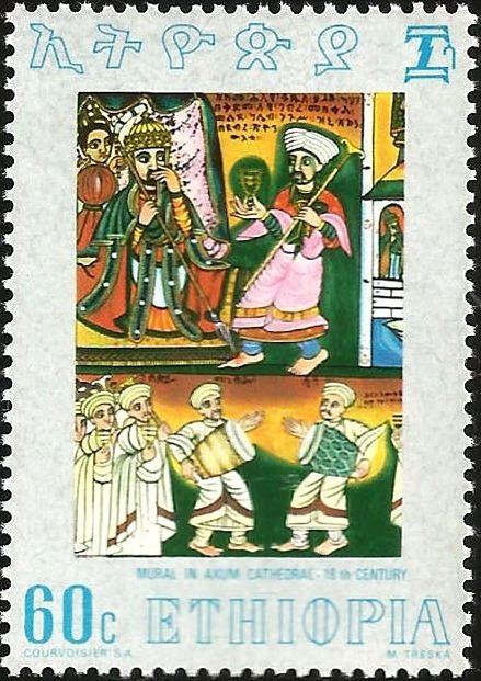  Mural in Axum Cathederal - 18th Century