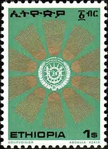 Sunburst Around crest
