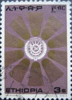 Sunburst Around crest
