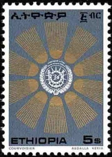 Sunburst Around crest