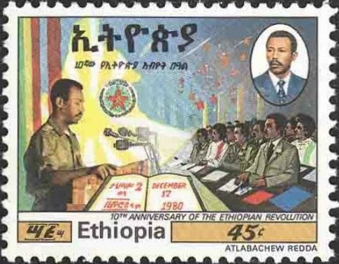 Speech of Pres. Mengistu