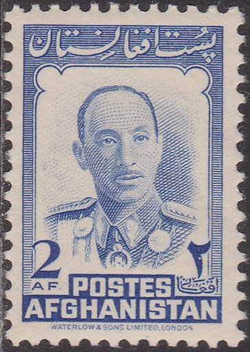 Mohammed Zahir Shah (1914–2007)