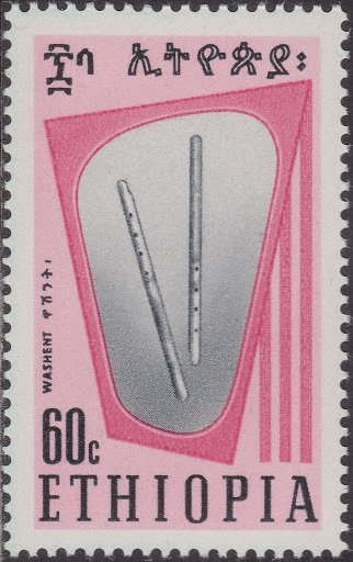 Wachent flutes