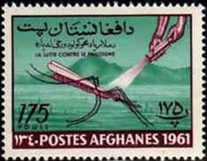 Stamp, Anopheles Mosquito (Anopheles sp.) is sprayed with Insectici, Afghanistan,  , Insects, Medicines, Malaria