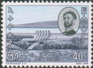 Stamp, Emperor Haile Selassie and Views, Ethiopia,  , Dams