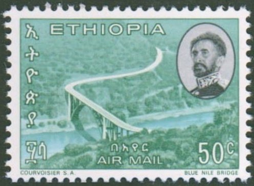 Emperor Haile Selassie and Views