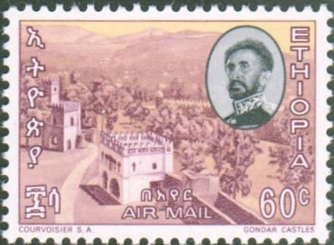 Emperor Haile Selassie and Views