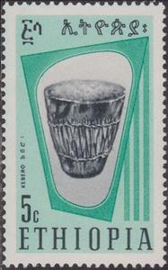 Stamp, Kabaro drum, Ethiopia,  