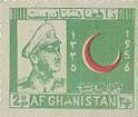 King Mohammed Zahir Shah, Red Crescent