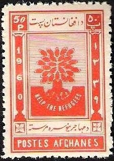 Emblem
