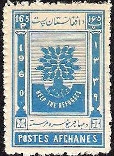 Emblem