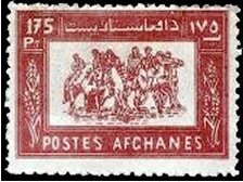 Stamp, Buzkashi, Afghanistan,  , Sport, Folklore
